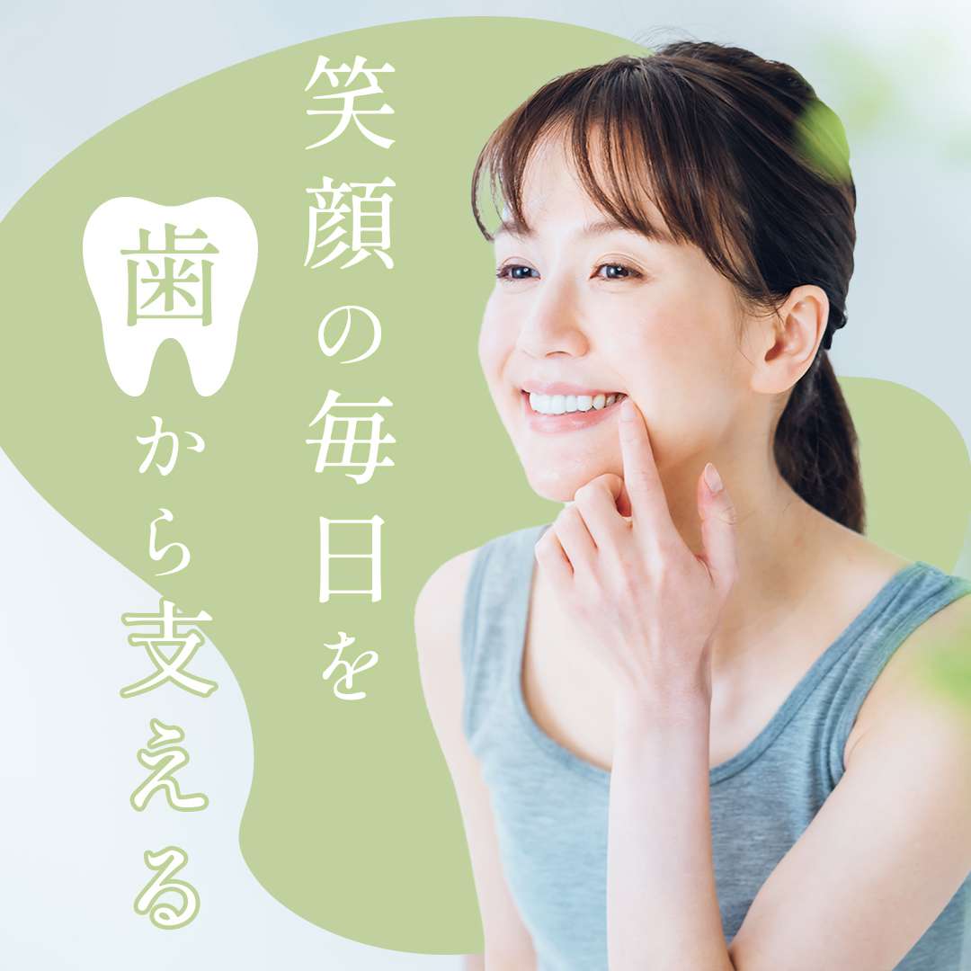 popup_banner